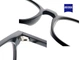 Очки для компьютера Zeiss Blue Protect ST6919 C01 - изображение 6