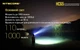 Ліхтар налобний Nitecore HC65 (Cree XM-L 2 U2 + RED LED, 1000 люмен, 12 режимів, 1x18650, USB) - зображення 5