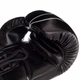 Перчатки для бокса и единоборств на липучке Zelart 2889 Black 10 унций - изображение 4