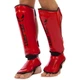 Захист для ніг (гомілка і стопа) Zelart Heroe 1376 розмір XL Red-Black - зображення 1