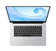 Ноутбук HUAWEI MateBook D 15 i5 8/512Gb (BoB-WAH9F) Mystic Silver - изображение 6