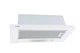 Вытяжка ELICA ELITE 14 LUX WH/A/50 - изображение 1