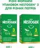 Смесь сухая молочная Nestogen 3 с лактобактериями L. Reuteri для детей с 12 месяцев 300 г (7613287106360) - изображение 5
