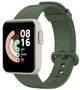 Ремешок Jsota для Mi Watch Lite Khaki (23538-17) - изображение 1