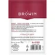 Регулятор кислотности вина BROWIN Redukwas 15 г 401830 - изображение 2