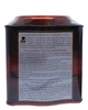 Чай Sun Gardens Pekoe чорний 200 г (995) - зображення 4
