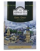 Чай Ahmad Erl Grey чорний 200 г (923) - изображение 2
