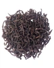 Чай Jaf Tea Golden Ceylon чорний крупнолистовий 100 г (1188) - изображение 6