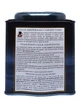 Чай Sun Gardens Earl Grey чорний з бергамотом в металевій банці 150 г (998) - изображение 3