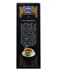 Чай Twistea OP чорний крупнолистовий 100 г (52514) - изображение 3