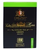 Чай Chelton Благородний дім зелений 100 г (53593) - изображение 2