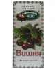 Карпатський чай Вишня в пакетиках 20 шт х 2 г (974) - изображение 2