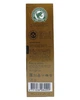 Чай Jaf Tea Golden Ceylon чорний у пакетиках 25 шт х 1,5 г (1202) - зображення 4