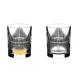 Набір склянок для віскі Riedel Shadows 323 мл 2 шт 0515/02 S5 - зображення 2