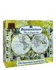 Чай Bonaventure Finest Ceylon tea чорний в пакетиках 100 шт х 2 г (1759) - изображение 1
