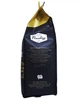 Кава Paulig Arabica Espresso зерно 1 кг (55447) - зображення 3