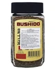 Кава Bushido Original розчинна 100 г у скляній банці (419) - зображення 3
