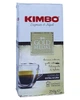 Кава Kimbo GOLD Medal мелена 250 г (54332) - изображение 5