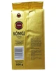 Кава мелена Konigs Crema 500г (55256) - зображення 3