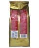 Кава Espresso Italiano Italian Coffee Espresso зерно 1 кг (222) - изображение 3
