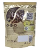 Кава Nescafe Gold розчинна з додаванням меленої 60 г (485) - изображение 2