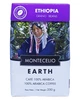 Кава Montecelio Ethiopia зерно 250 г (52771) - изображение 2