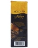 Кава Mocca Fix Melange з ароматом карамелі мелена Röstfein Kaffee 500 г (113) - изображение 4