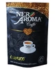 Кава Nero Aroma Caffe розчинна 120 г (52662) - зображення 1