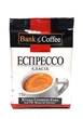 Кава Bank of Coffee Espresso classic мелена 75 г (620) - изображение 1