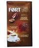Кава Fort Intense Taste мелена 250 г (320) - изображение 5