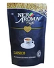 Кава Nero Aroma Caffe розчинна 60 г (52661) - зображення 1