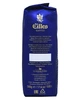 Кофе в зернах JJDarboven Eilles Gourmet Cafe 500 г JJDarboven (108) - зображення 5