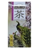 Чай Basilur зелений Китайскай Chinese "Зелений Жасмін" 100 г (54915) - изображение 2