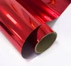 Термотрансферна плівка Trutape для тканини SOLID FOIL N-05 1м.п. 50см*100см - зображення 1