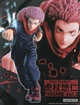 Фигурка Тaito&nbsp;Юдзи Итадори Yuuji Itadori&nbsp;Магическая битва Jujutsu Kaisen 20.0 см&nbsp;WST NK&nbsp; YI 239 - изображение 6