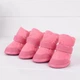 Обувь для собак DogClub ботинки замшевые 2" Pink - изображение 1