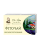 Фиточай "Бронхолитический" FARMAKOM 20 шт. фильтр - пакет 1,5 г (4820025749243) - изображение 1