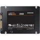 Накопичувач SSD 2.5" 250GB 870 EVO Samsung (MZ-77E250BW) - изображение 4