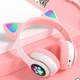 Беспроводные детские Bluetooth наушники с кошачьими ушками и цветной подсветкой Cat VZV-23M (Розовые) - изображение 1