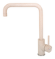 Смеситель Гранитный INTERLINE Loft new Terra - изображение 1
