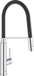 Смеситель Grohe Viamo 30433000 - изображение 1