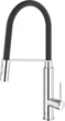 Смеситель Grohe Viamo 30433000 - изображение 2