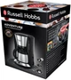 Капельная кофеварка Russell Hobbs Adventure Thermal Brushed (24020-56) - изображение 3
