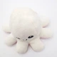 Мягкая игрушка Осьминог перевертыш двусторонний веселый грустный Mood Octopus 20 см UKC розово/белый - изображение 3