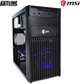 Компьютер ARTLINE Business X21 v06 - изображение 12
