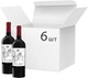 Упаковка вина Mare Magnum Zinfandel Big Boys красное сухое 0.75 л х 6 шт (117340048603475) - изображение 1