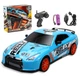Машинка для дрифта на радиоуправлении HB Toys Nissan GT-R 4WD / Ниссан ГТР на радиоуправлении дрифт голубой - изображение 1