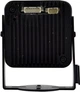 IP-камера Tyto IPC 2P36s-P (starvis) (DS262256) - изображение 4