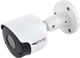IP-камера Tyto IPC 8B36-XS-30 (DS262735) - изображение 1
