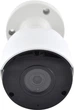 IP-камера Tyto IPC 8B36-XS-30 (DS262735) - изображение 3